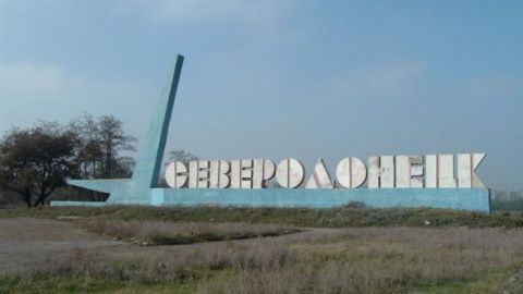 Политсовет "Оппоблока" в Северодонецке отозвал 16 депутатов