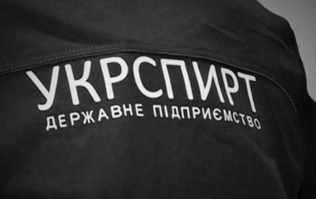 Финалисты конкурса на пост директора "Укрспирта" отказались от участия в отборе
