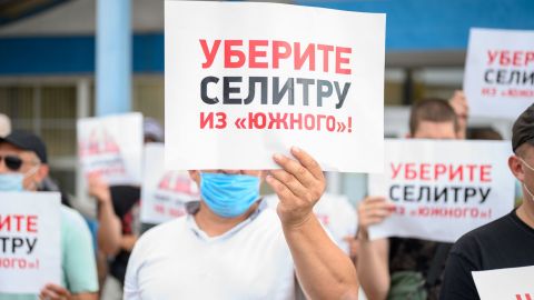 Почему аммиачная селитра в порту "Южный" - вершина айсберга