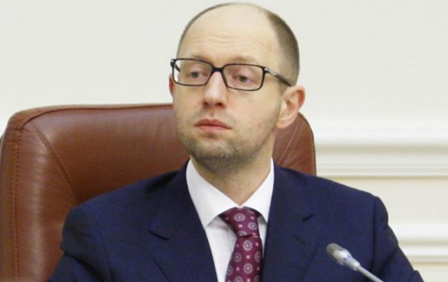 Яценюк рассказал, когда уйдет в отставку