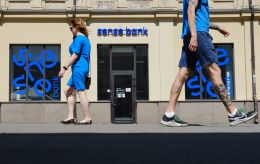 У НБУ розповіли про минулі перевірки Sense Bank та порушення