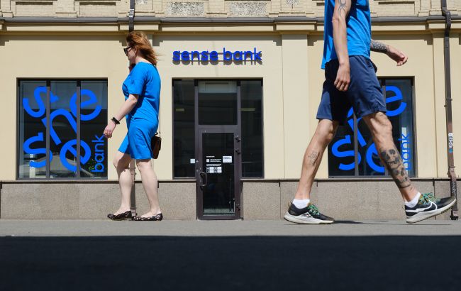 Переходять в онлайн: українські банки з початку року закрили десятки відділень