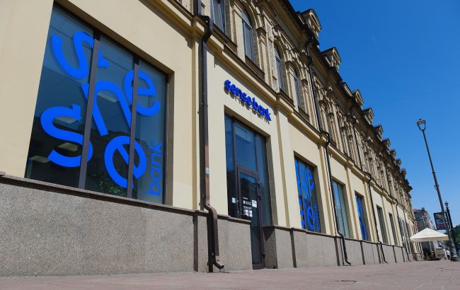 Дело "Форест Гамп": НБУ проводит внеплановые проверки "Сенс Банка"