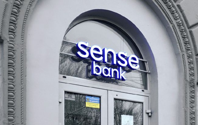 Украина планирует продать два государственных банка: Меморандум с МВФ