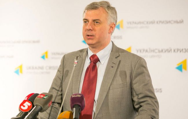 Український центр міжнародної освіти очолить офіцер СБУ