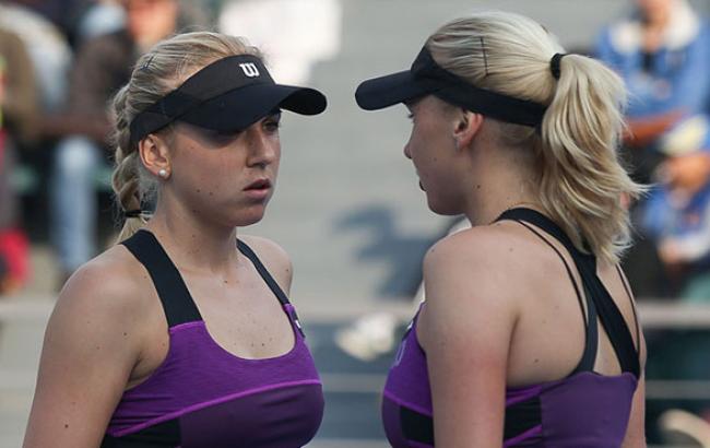Сестри-близнюки з України ефектно виграли парний тенісний турнір в Китаї
