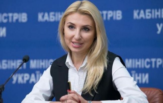 Мін'юст щодня видає до 600 довідок в режимі онлайн