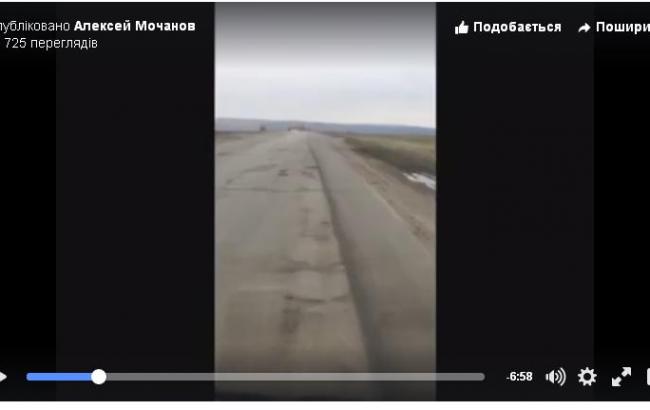Алексей Мочанов "разбомбил" харьковские дороги