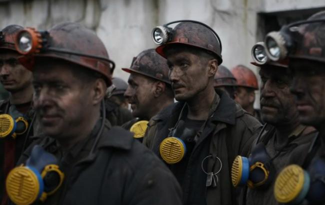 Міненерго погасило 54,3% заборгованості по зарплатах перед шахтарями