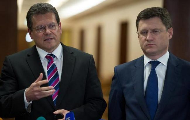 ЕС и Россия подтвердили проведение переговоров с Украиной по газу 30 июня