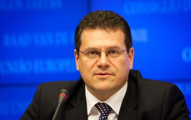 Віце-президент ЄК: Україні вдасться уникнути перебоїв з поставками газу взимку
