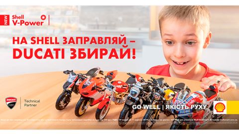 Shell отмечает 20 успешных лет партнерства с Ducati и приглашает всех водителей собрать эксклюзивную коллекцию моделей мотоциклов Ducati