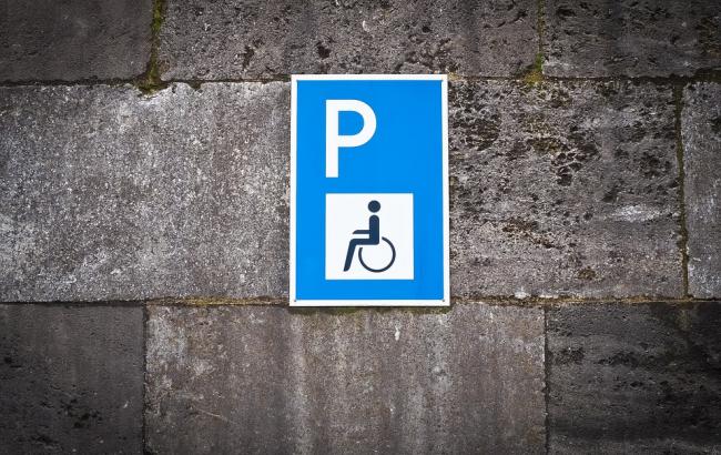 "Инвалид в квадрате": соцсеть возмутил "герой парковки" в Киеве