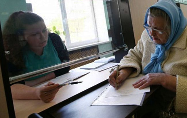 У Раді рекомендують розробити закон про пенсії для переселенців