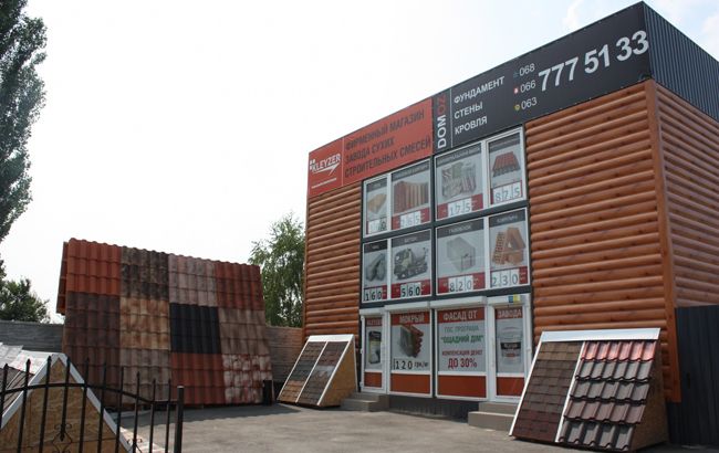 Новый формат "Коттеджное Ателье" - что это для частного домостроения