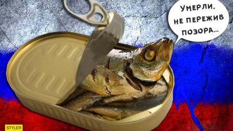 Російські шпроти навіяли на кримчан "тугу і безнадію"