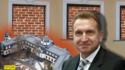 Щоб не дивилися: під Москвою через палац заступника Медведєва в будинках замурували вікна (відео)