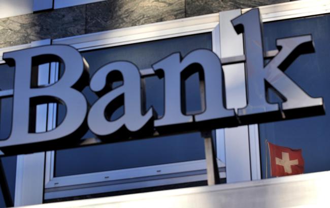 Банки Швейцарии заявляют о тысячах невостребованных за полвека счетов