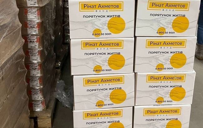 Фонд Ахметова передал партию продуктовых наборов для жителей Покровска