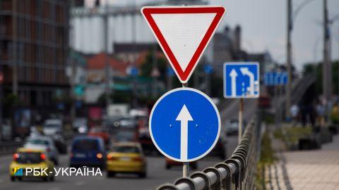 В Україні з наступного тижня зміняться ПДР: що чекає водіїв, велосипедистів і пішоходів