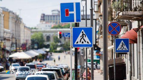 В Україні запрацювали ще 20 камер автофіксації порушень ПДР: де саме