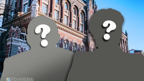 Послы стран G7 призвали Верховную Раду к скорейшему назначению главы НБУ