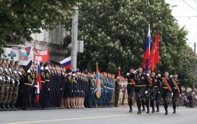 Держдума РФ прирівняла військових кримчан до російських