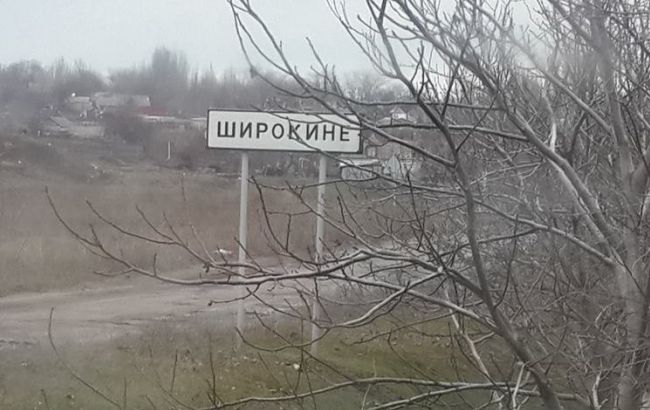 Территория Широкино осталась заминированной после ухода боевиков