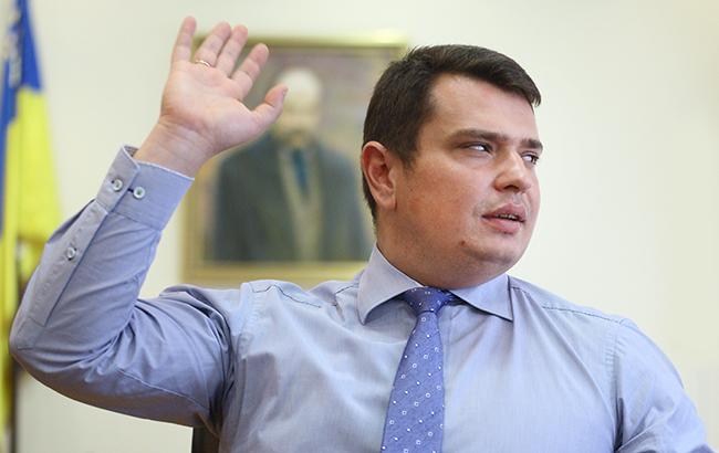 НАЗК зажадало від Ситника пояснити відмову в наданні інформації та документів
