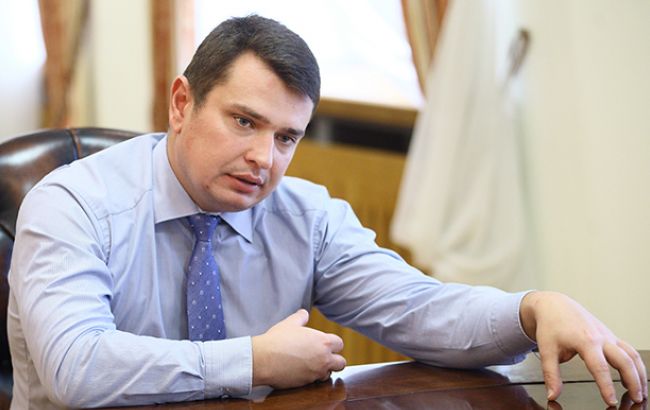 Замедление с созданием антикоррупционного суда ставит под угрозу всю реформу, - Сытник