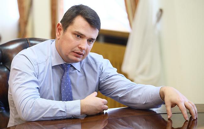 Сытник считает, что в Раде целенаправленно пытаются закрыть дела по Майдану