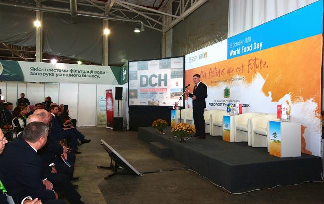 У Харкові DCH проводить форум Agroport-2018