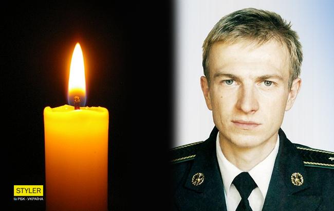 Ðоллаж Ð ÐÐ-УкÑаина