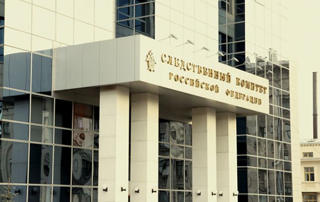 Слідком РФ порушив ще чотири справи проти українських військових