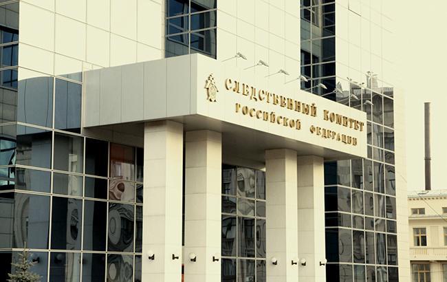 Суд РФ заочно заарештував трьох росіян за зв'язок з "Правим сектором"