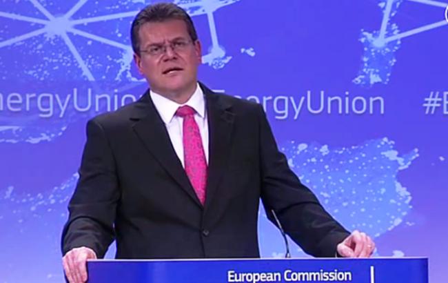 Експерти України, Росії і ЄС по газу проведуть зустріч у вересні