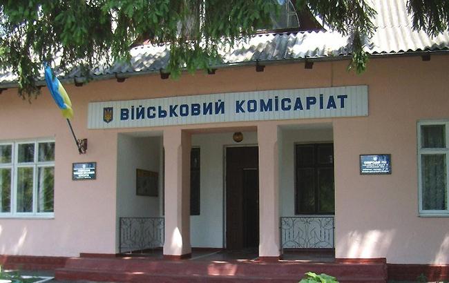 У Львові біля нічного клубу нікого не затримали, - військкомат