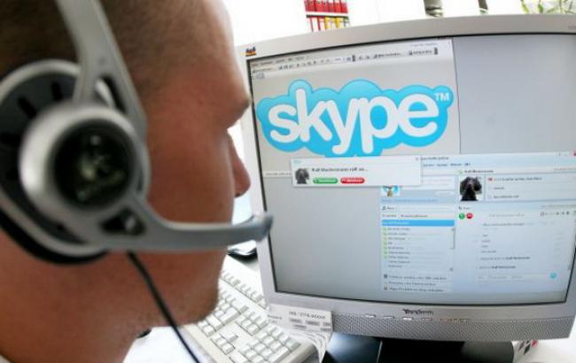 Дзвінки через Skype можуть потрапити під заборону в Росії