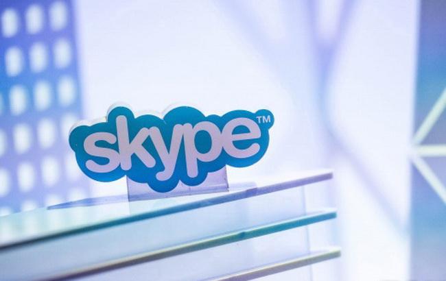 Новий вірус у Skype записує розмови користувачів