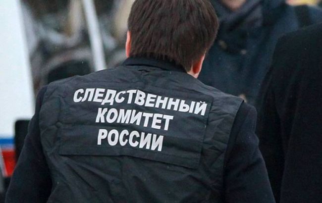 Слідчий комітет РФ порушив чергову кримінальну справу проти ЗСУ