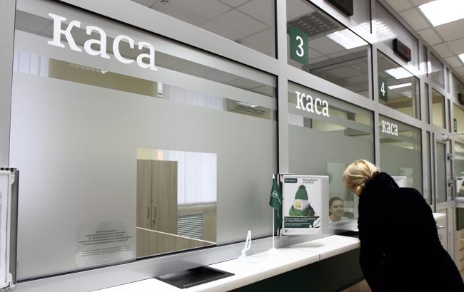 НБУ показав проникнення банків за регіонами