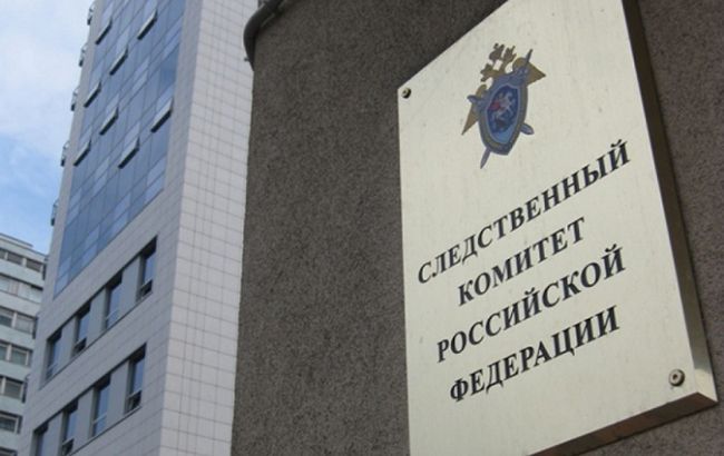 Слідчий комітет Росії порушив нові справи проти службовців ЗСУ