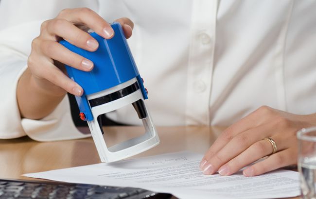 СМИ: Минюст отменил регистрацию арестованного "Горизонт Парка"