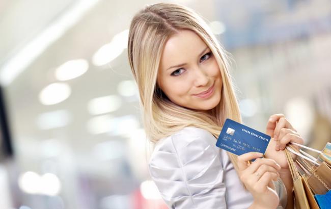 Потрібні гроші, а в банку черзі? Оформи кредитний займ через Інтернет