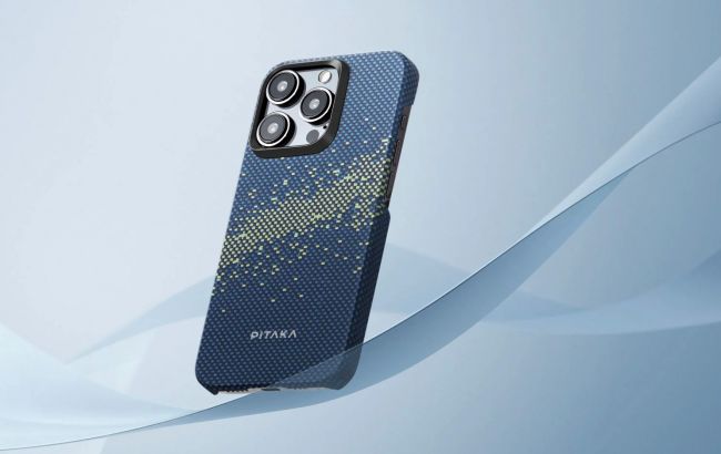 Pitaka — найкращий захисний чохол для iPhone 15