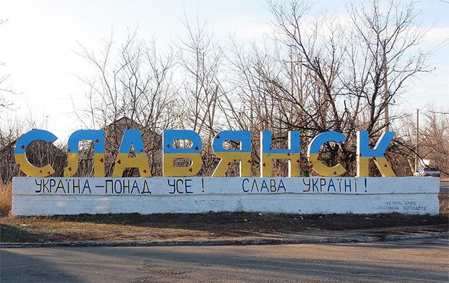 У Донецькій області викрили подружжя, що чергувало в 2014 році на блокпосту бойовиків