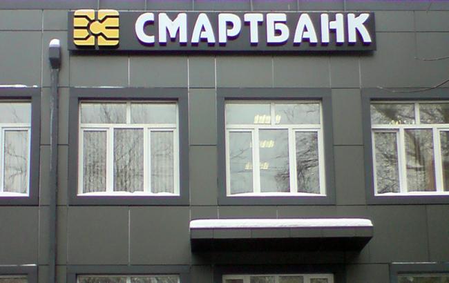 ФГВФЛ ищет инвесторов или принимающий банк для "Смартбанка"
