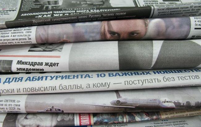 Кабмин просят выделить газетам по 50 тыс. гривен в рамках разгосударствления СМИ