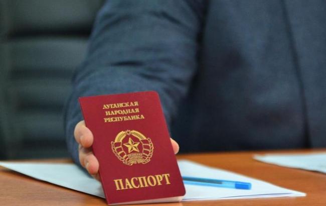 Москаль заборонив перетинати лінію розмежування на Донбасі за "паспортами" ДНР/ЛНР