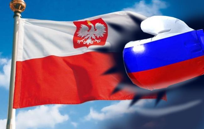 РФ готовит санкции против польских политиков